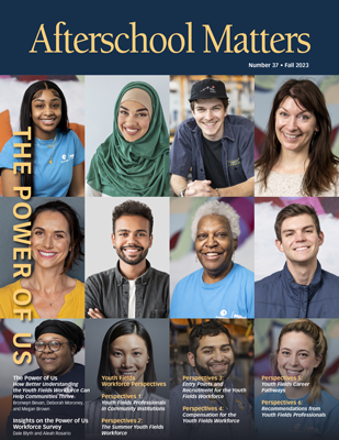Read more about the article Unpacking the Power of Us Survey